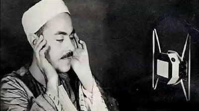 السيرة الذاتية لـلشيخ محمد رفعت