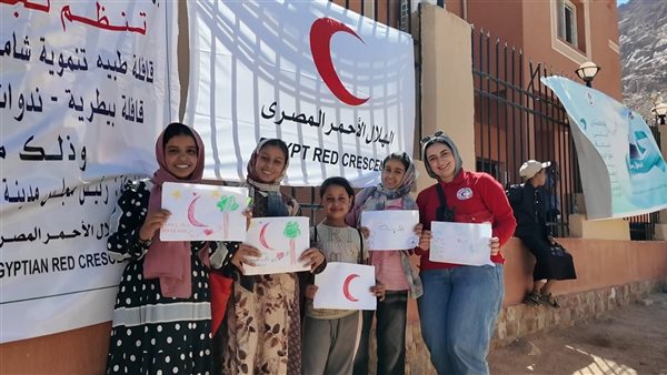 قافلة الهلال الأحمر المصري  