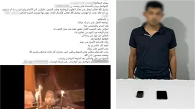 القبض على دجال مواقع التواصل الاجتماعي في أسيوط