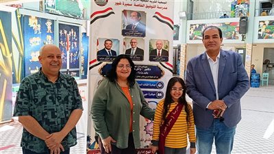 وكيل تعليم الفيوم يتفقد مدرسة «سميرة غبور» ويكرّم المتميزين
