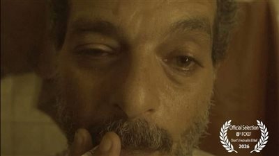 “كريستنا ملاك” تعلن عن العرض الأول لفيلم “الفردة” بالكاف القصير بتونس