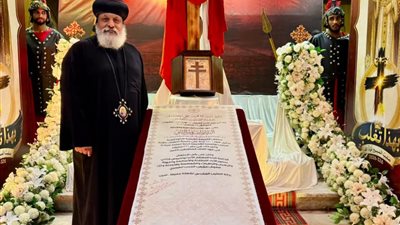 الأنبا ميخائيل يشارك في احتفالية مرور ١٧قرنًا علي اكتشاف خشبة الصليب المقدس 