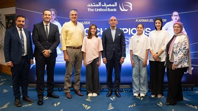 المصرف المتحد يرعى بطلتي الإسكواش عاليا وكارما الناظر