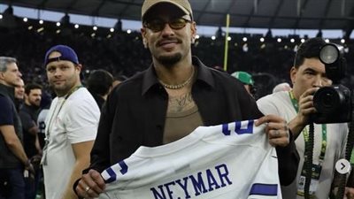 نيمار يخطف الأنظار في مباراة دالاس كاوبويز وبالتيمور رافينز بملعب ماراكانا