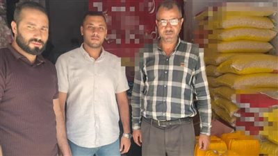 ضبط مخزن زيوت بدون ترخيص و5 أطنان لب مجهول المصدر بالبحيرة