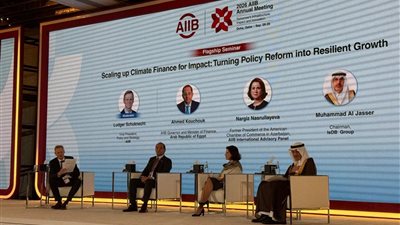 كجوك: تحويل الإصلاحات الاقتصادية إلى استثمارات حقيقية