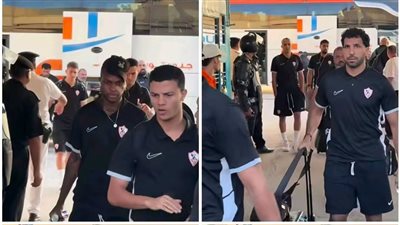 الزمالك يحدد موعد سفره للقاء الجيش الرواندي 