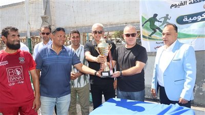  فريق مياه الفيوم يحصد المركز الأول فى دورى المصالح الحكومية