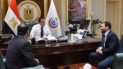 وزير الصحة يبحث مع رئيس «ألاميدا» خطط التوسع وتعزيز التعاون في القطاع الصحي
