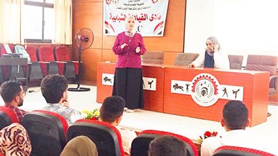 رياضة البحيرة تنفذ المرحلة الثانية من تدريب نادي القيادات الشبابية 