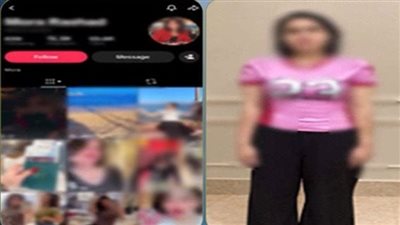 القبض على صانعة محتوى بتهمة الرقص بملابس خادشة للحياء 