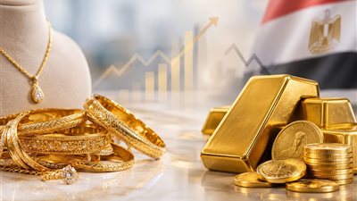 المصريون اشتروا سبائك وعملات أكثر من مشتريات «السعودية والإمارات والكويت»