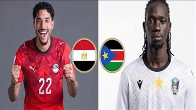يلا شوت | مشاهدة مصر وجنوب السودان بث مباشر