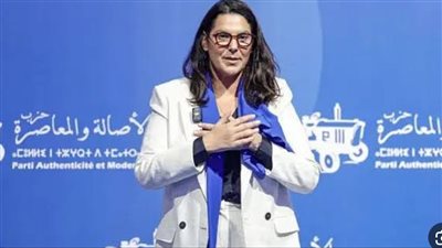 عاجل.. العاهل المغربي يكلف 