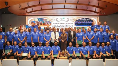داليا الباز تكرم فرق البريد الفائزة في بطولة الشركات