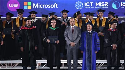 مصر للمعلوماتية تخرج 214 طالبًا وتوقع 3 اتفاقيات مع جامعة سيزي الفرنسية