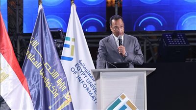 وزير الاتصالات: 250 خدمة حكومية مرقمنة على منصة مصر الرقمية لتسهيل حياة المواطنين