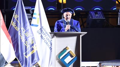 ​3 اتفاقيات تعاون بين مصر للمعلوماتية وسيزي الفرنسية لمنح درجات علمية مزدوجة