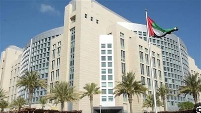 الإمارات 