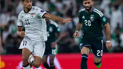 السعودية