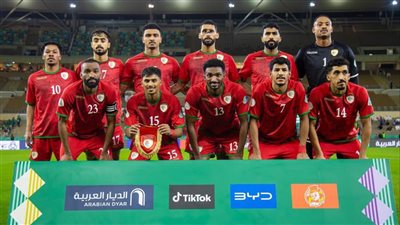 بعد ضغط أعصاب..القرعة تنصر عمان على العراق وتمنحها بطاقة نصف نهائي خليجي27