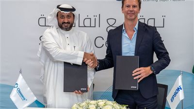 إبسون وكلاسيرا تدعمان التحول الرقمي في التعليم بمصر