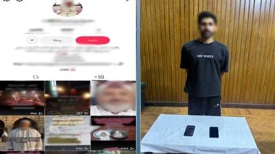 ضبط متهم بالنصب على المواطنين بزعم العلاج الروحاني 
