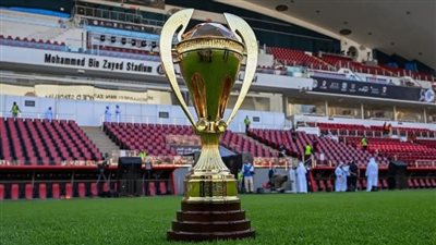 كس السوبر المصري