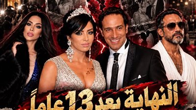 انفصال الموسيقار إسلام صبري والفنانة هايدي سليم بعد زواج دام 13 عامًا