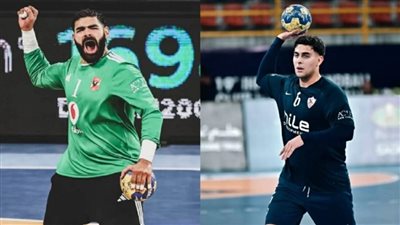 يلا شوت بث مباشر شاهد الأهلي والزمالك كرة يد في كأس العالم للأندية 2026 أهلي والزمالك كرة يد اليوم مجانًا