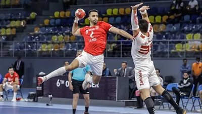 بث مباشر مشاهدة مباراة الأهلي والزمالك يلا شوت لتحديد برونزية بطولة العالم لكرة اليد