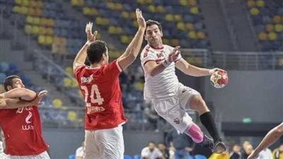  بث مباشر مشاهدة مباراة الأهلي والزمالك كرة يد يلا شوت مجانًا اليوم في كأس العالم للأندية 2026