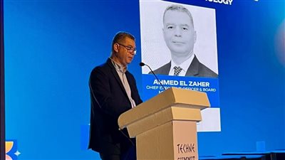 المهندس أحمد الظاهر الرئيس التنفيذي لإيتيدا