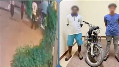 متهمان