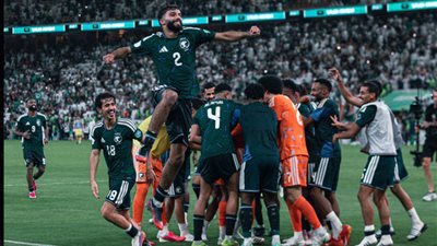 منتخب السعودية