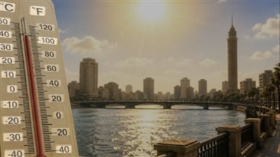أجواء خريفية وحرارة شديدة على جنوب الصعيد.. تفاصيل حالة الطقس اليوم الأحد