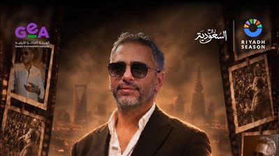 تركي آل الشيخ يعلن عن حفل استثنائي للفنان فضل شاكر في موسم الرياض