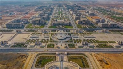 العاصمة الجديدة    