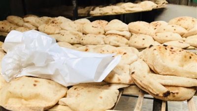 التموين تحسم الجدل حول سعر ووزن رغيف الخبز الحر..80 جرامًا وعقوبات للمخالفين
