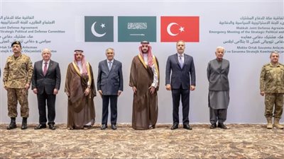 حلف مكة الدفاعي يعلن الانتقال العملي لالتزامات الدفاع المشترك