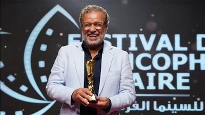 الفنان شريف منير