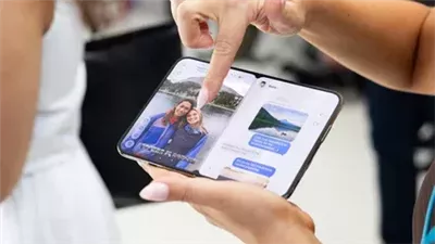 iPhone Duo
