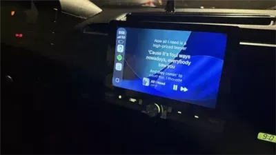 CarPlay
