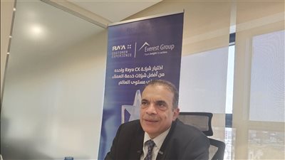راية CX تستهدف التحول إلى شركة عالمية وتوسع خدماتها بالذكاء الاصطناعي