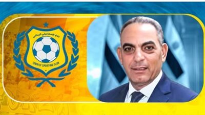 محافظ الإسماعيلية يكشف خطة الخروج من الأزمة.. ماذا ينتظر الإسماعيلي؟