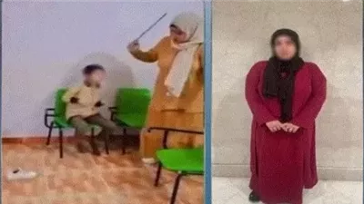   معلمة الإسماعيلية فى واقعة ضرب طفل بعصا 