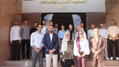 المعهد القومي للاتصالات 