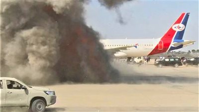 عاجل.. اليمن تدين الاعتداء الحوثي على مطار عدن بصاروخين باليستيين ومسيرات مفخخة 