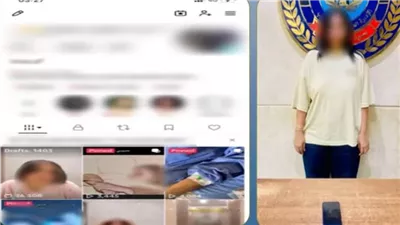 ضبط صانعة محتوي بالقاهرة 