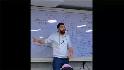 حسبي الله في صفية زغلول.. فيديو صادم لمدرس تاريخ وبلاغ للنائب العام